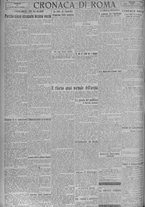 giornale/TO00185815/1924/n.47, 6 ed/004